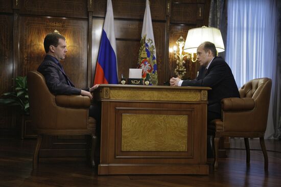 Dmitry Medvedev meets with Alexander Bortnikov