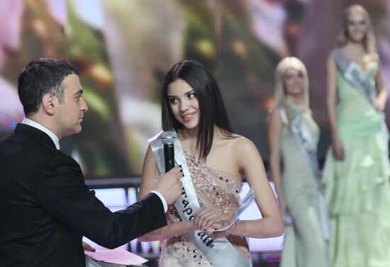 Irina Sharipova, Garik Martirosyan