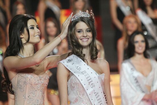 Olga Kononenko, Sofia Rudyeva