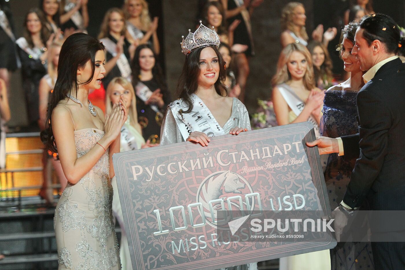 Irina Antonenko