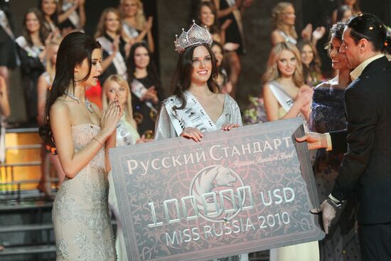 Irina Antonenko