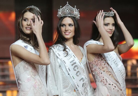 Irina Antonenko, Irina Sharipova, Olga Kononenko