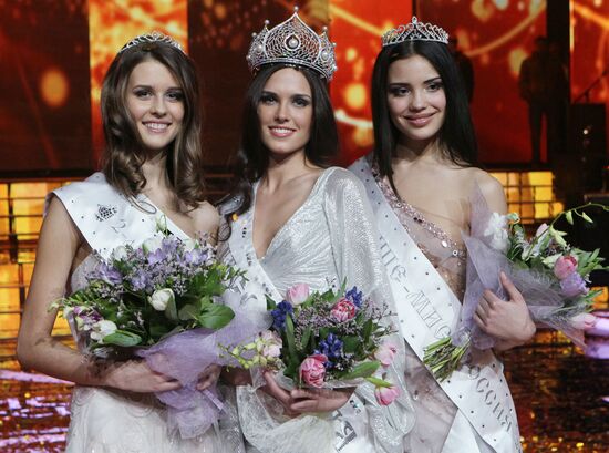Irina Antonenko, Irina Sharipova, Olga Kononenko