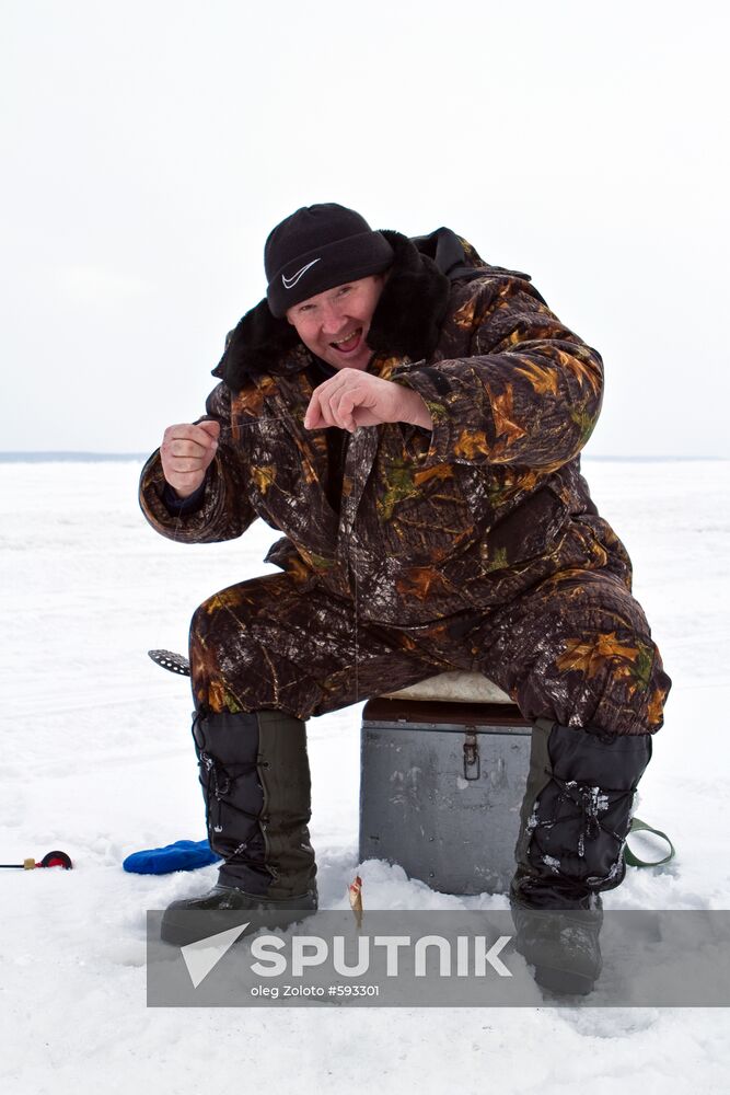 Ice fishery fan