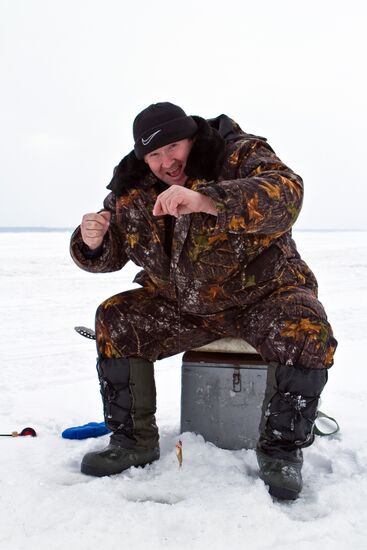 Ice fishery fan