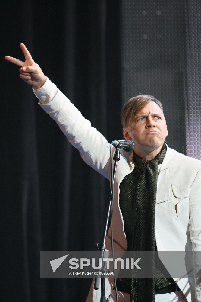 Ilya Lagutenko
