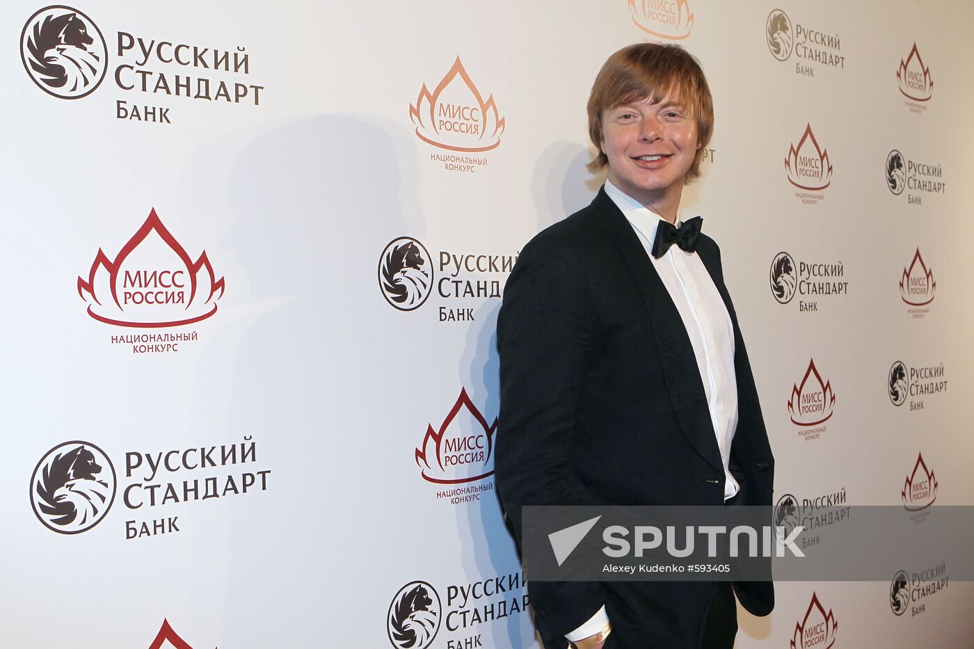 Andrei Grigoryev-Appolonov