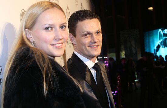Christian Kremer with his spouse Anna