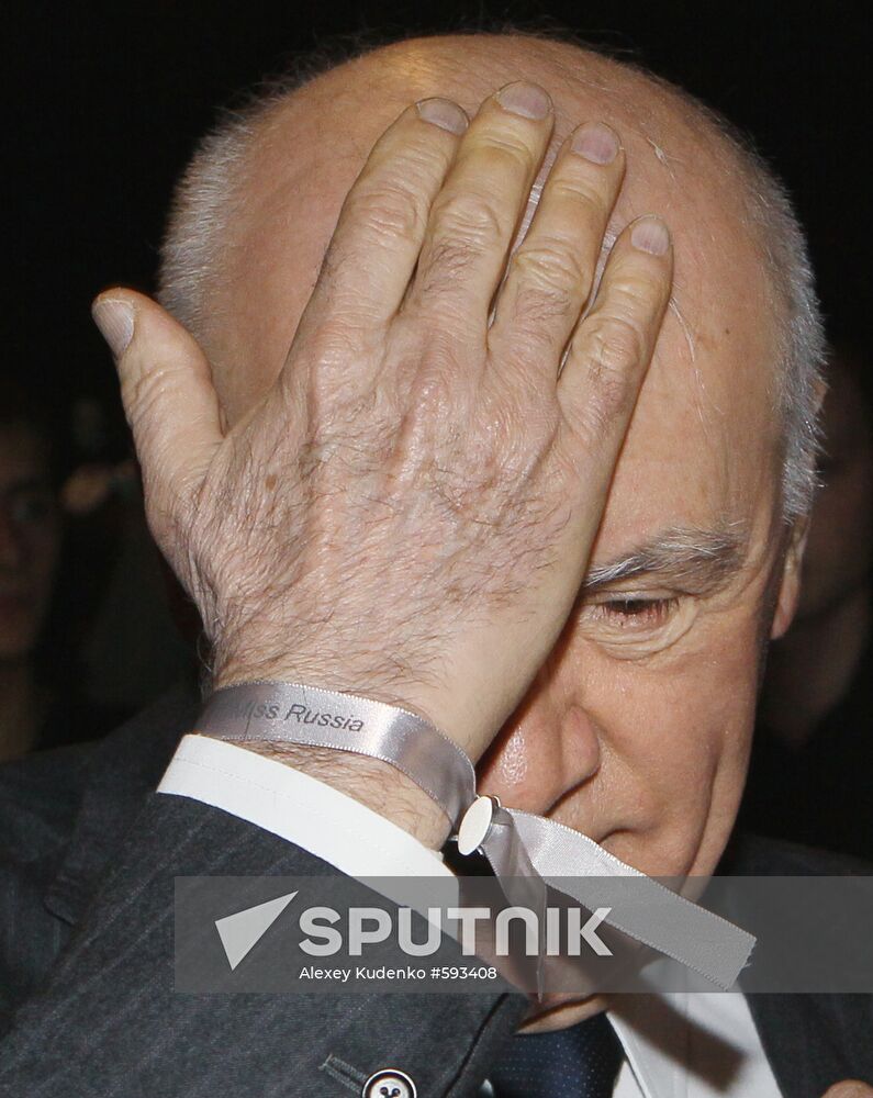Leo Bokeriya