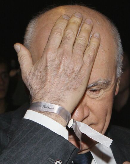 Leo Bokeriya