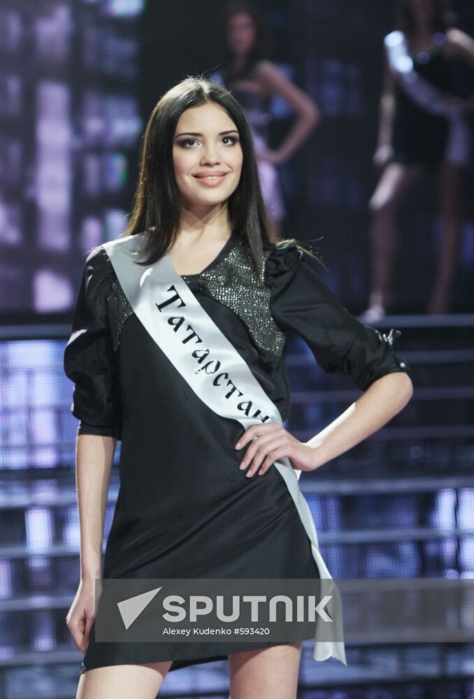 Irina Sharipova