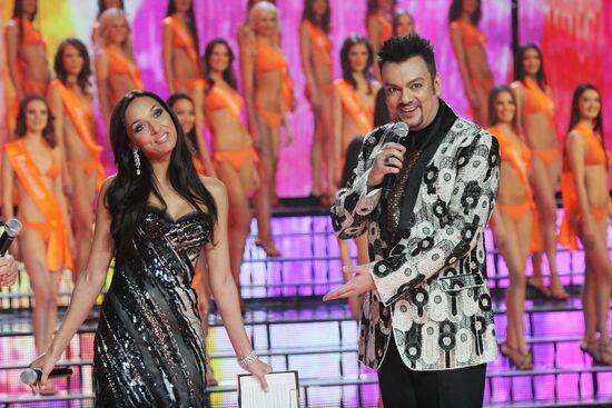 Alsu, Filipp Kirkorov