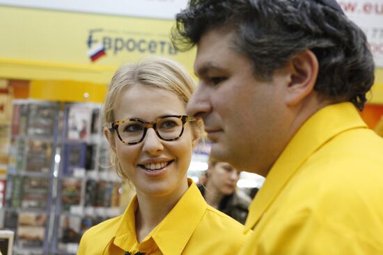 Ksenia Sobchak, Alexander Malis