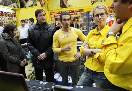 Ksenia Sobchak