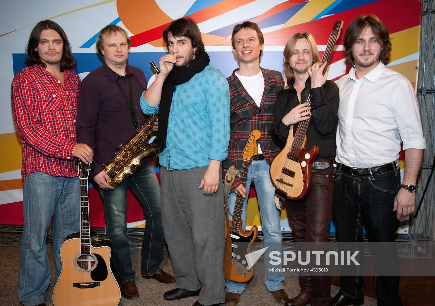 Music group of Peter Nalitch