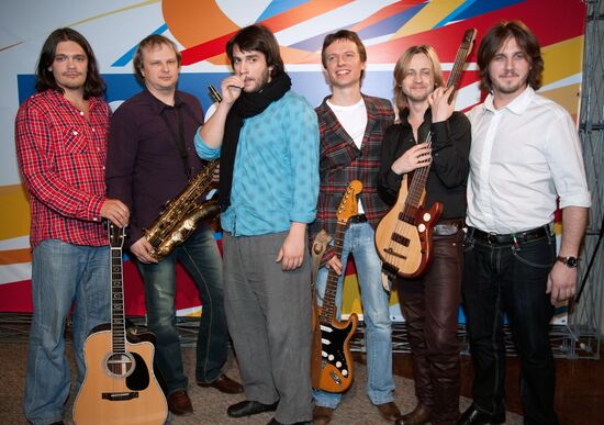 Music group of Peter Nalitch