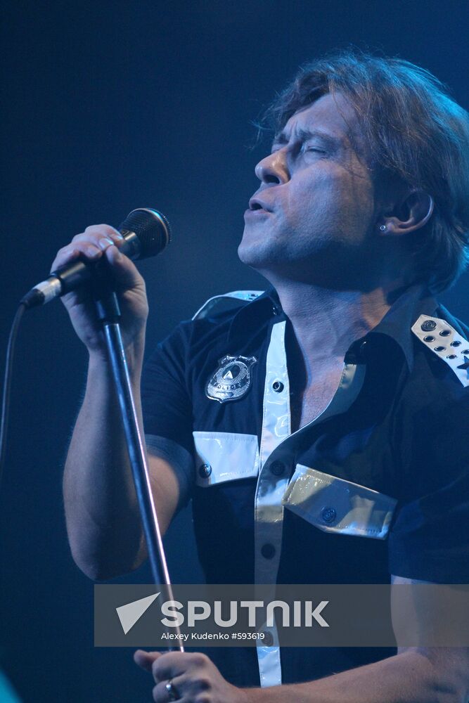 Presenting "Chartova Dyuzhina. Top 13" rock 'n' roll awards