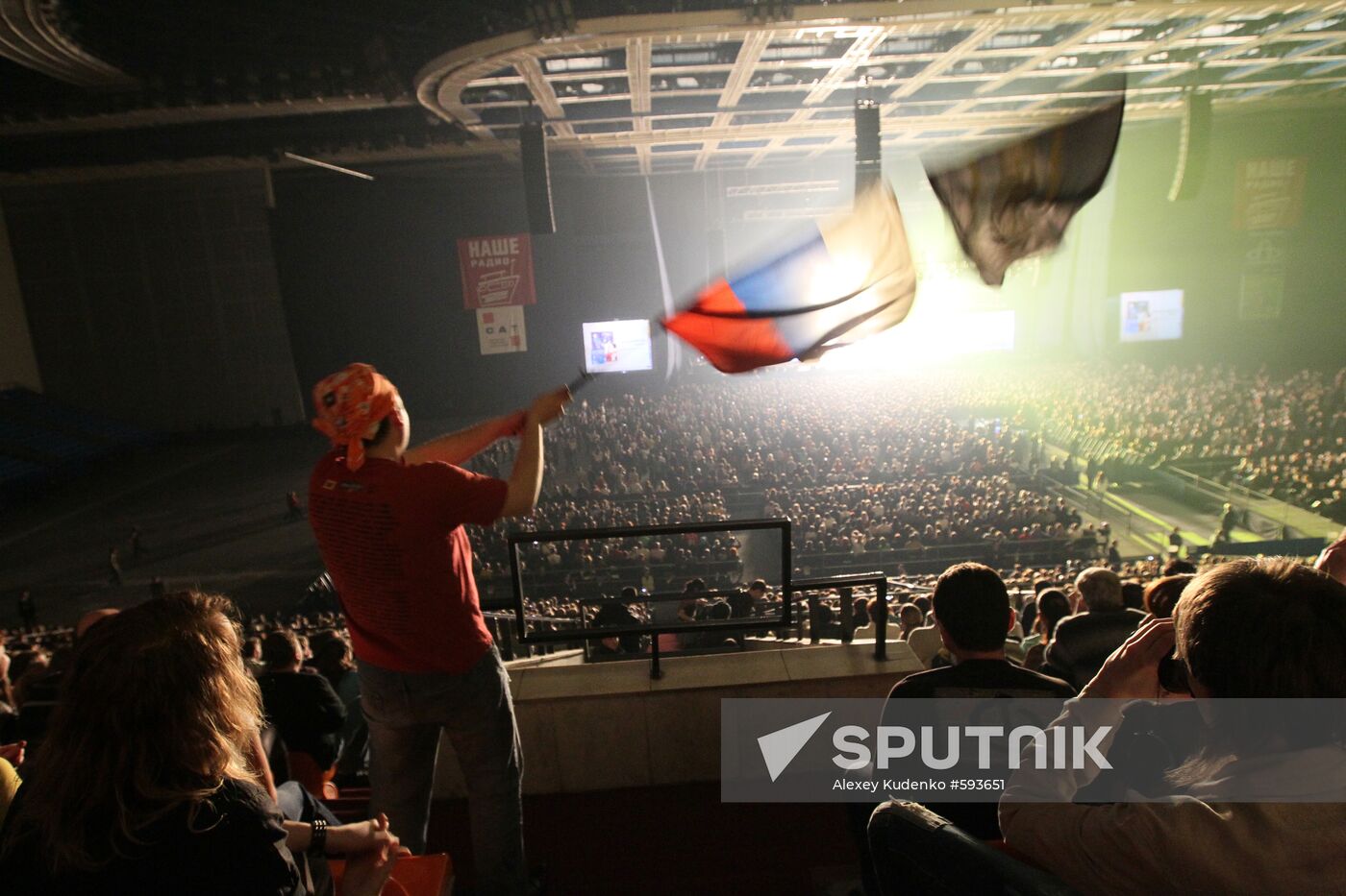 Audience