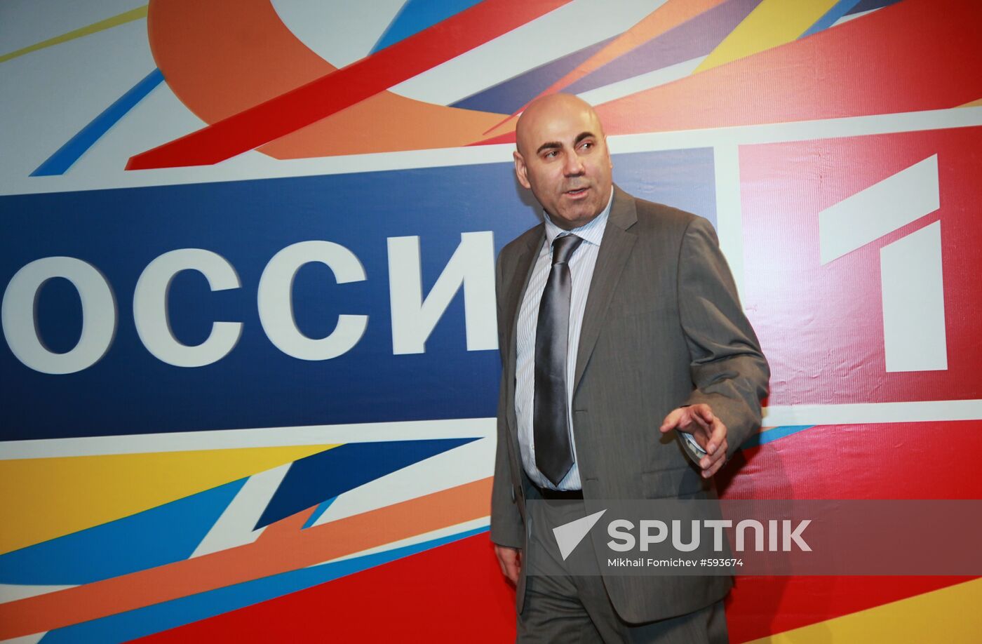 Iosif Prigozhin