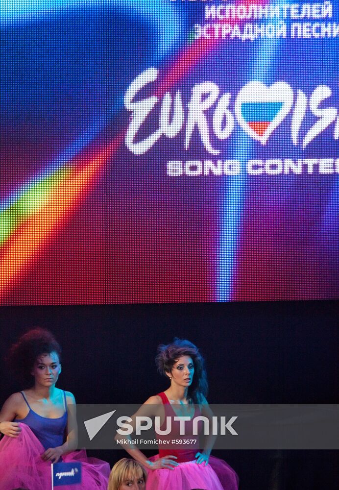 Eurovision 2010 national qualifying round in Russia