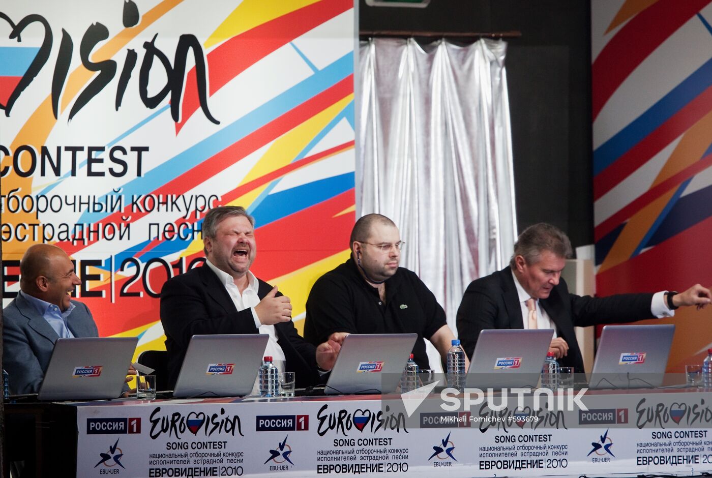 Eurovision 2010 national qualifying round in Russia