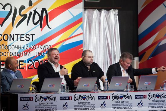 Eurovision 2010 national qualifying round in Russia