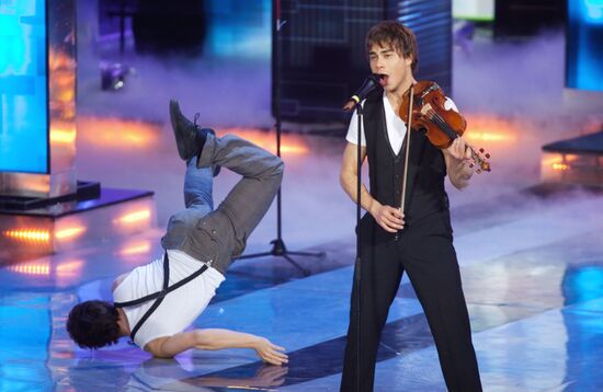 Alexander Rybak