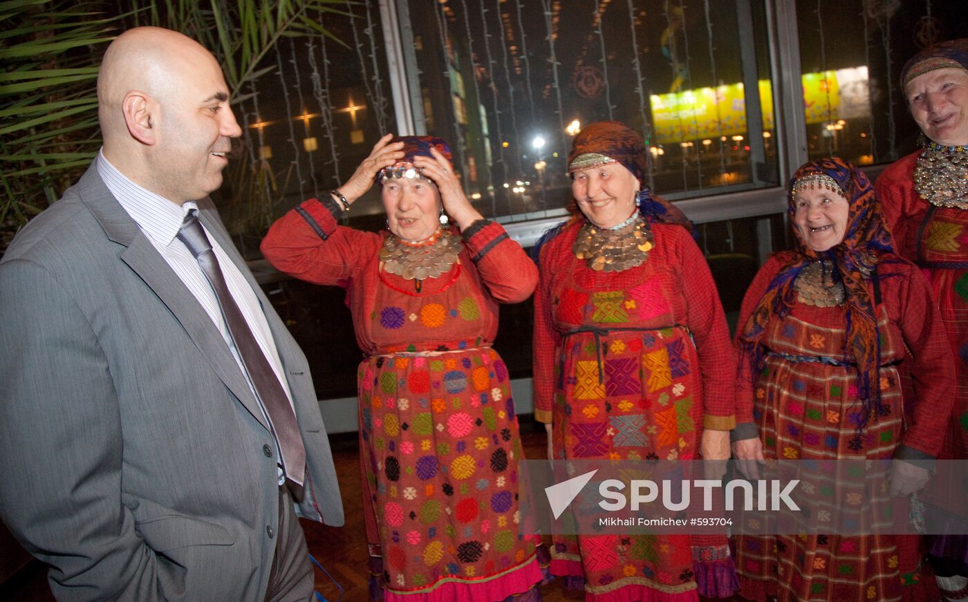 Group 'Buranovskiye babushki'