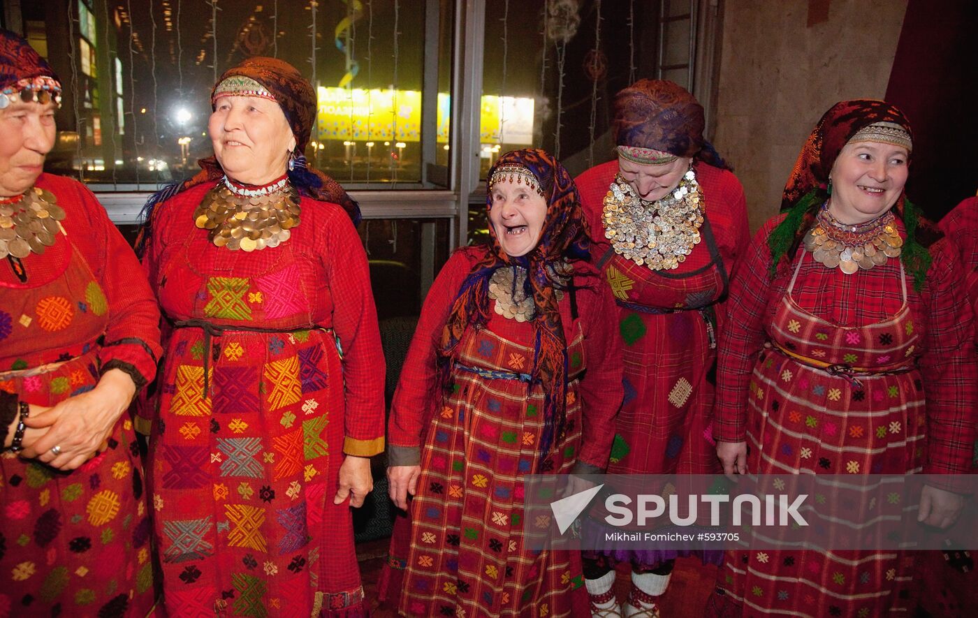 Group 'Buranovskiye babushki'