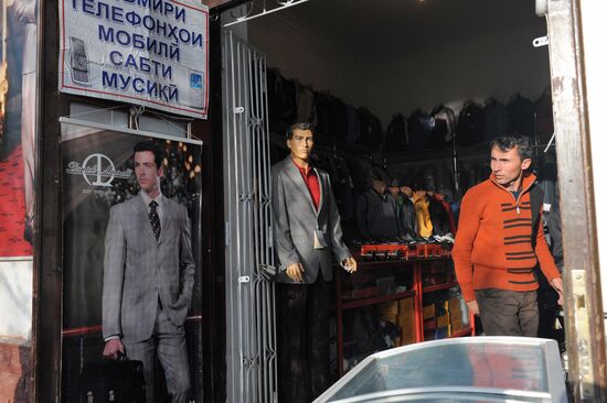 Shop for men's clothes