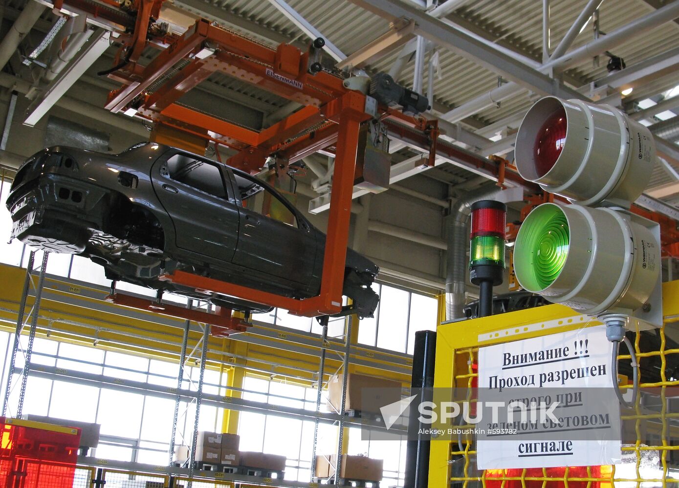 Assembly line of Sollers-Naberezhnye Chelny