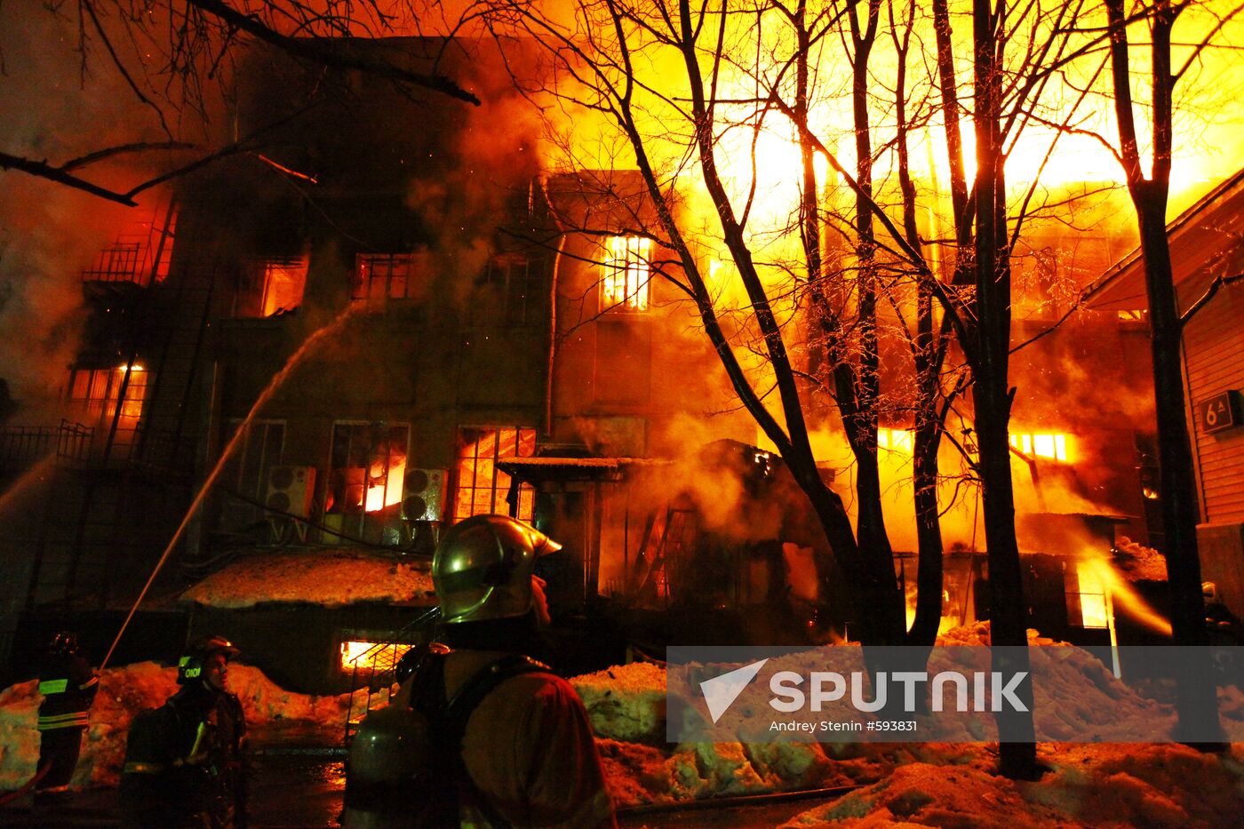 Fire at Moscow-based Opera night club