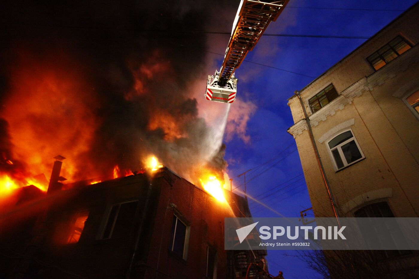 Fire at Moscow-based Opera night club