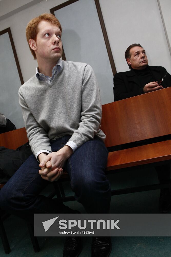 Denis Yankovsky sentenced at Presnensky Court