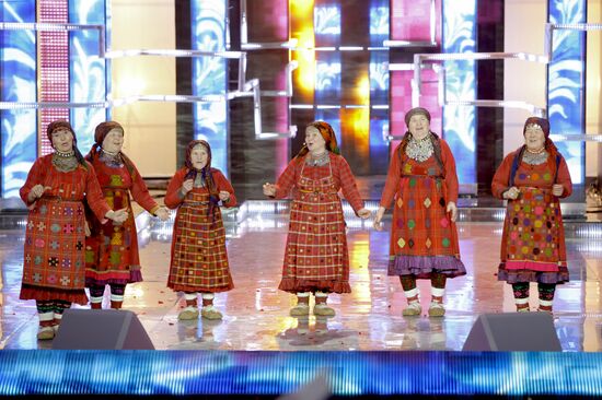 Group 'Buranovskiye babushki'