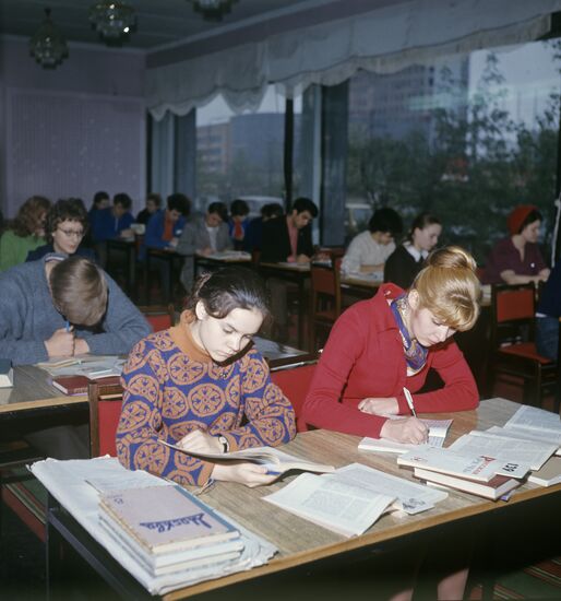 RSFSR State Republican Youth Library