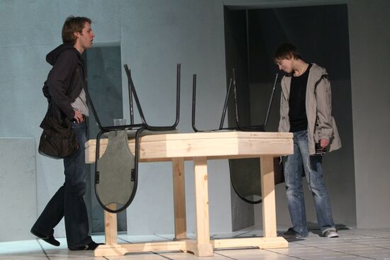 Denis Balandin and Nelly Uvarova