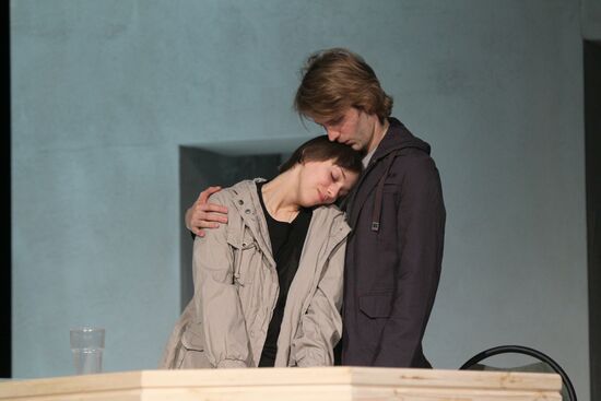 Denis Balandin and Nelly Uvarova