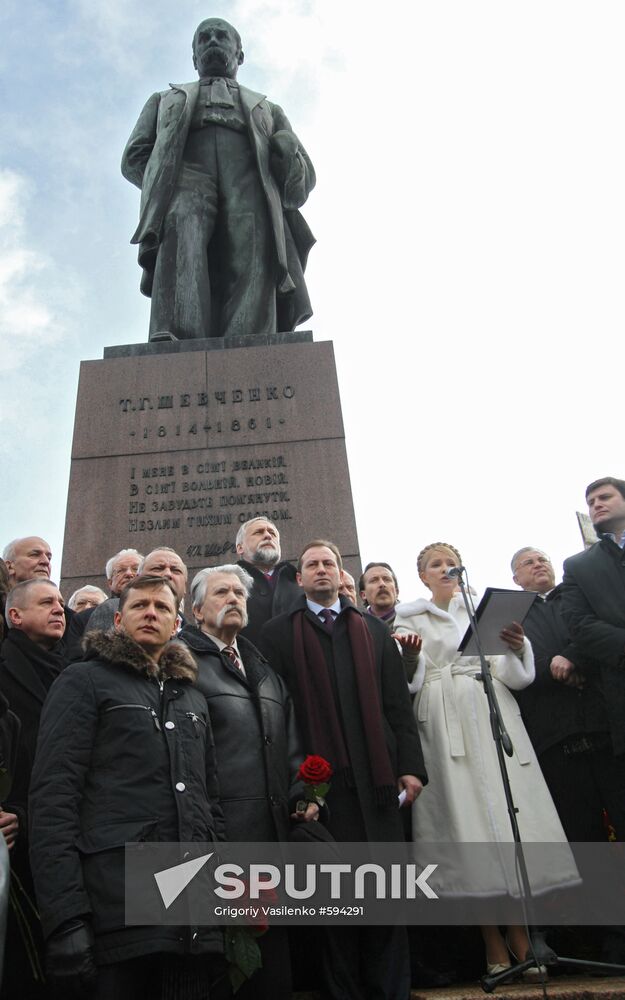 People's Democratic forces rally in Kiev