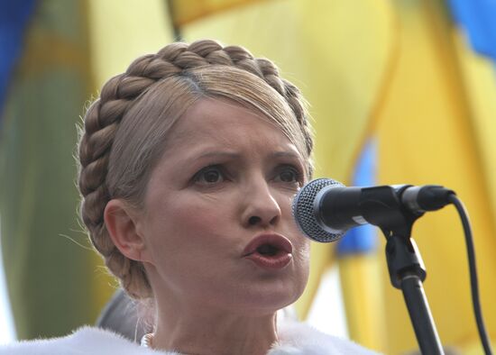 People's Democratic forces rally in Kiev