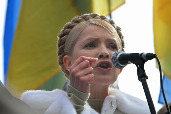 People's Democratic forces rally in Kiev