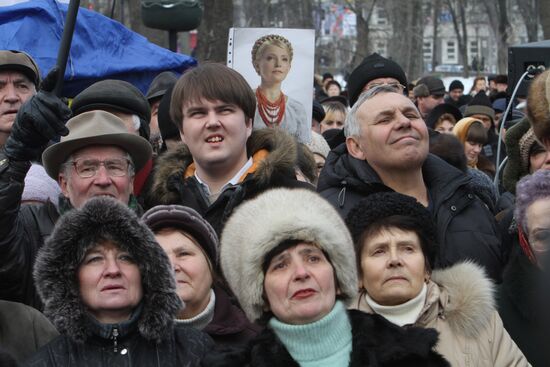 People's Democratic forces rally in Kiev