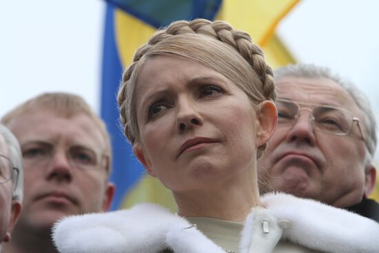 People's Democratic forces rally in Kiev