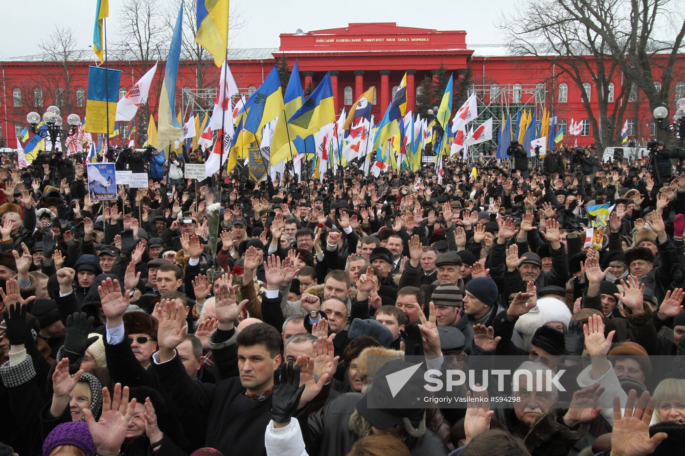 People's Democratic forces rally in Kiev