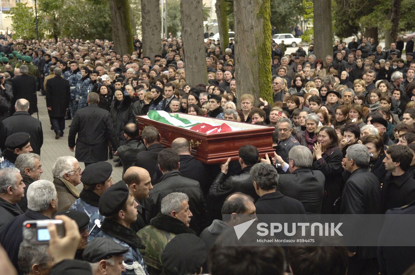 Funeral of Vladislav Ardzinba