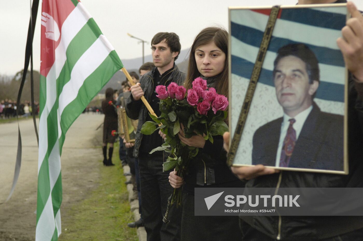 Funeral of Vladislav Ardzinba