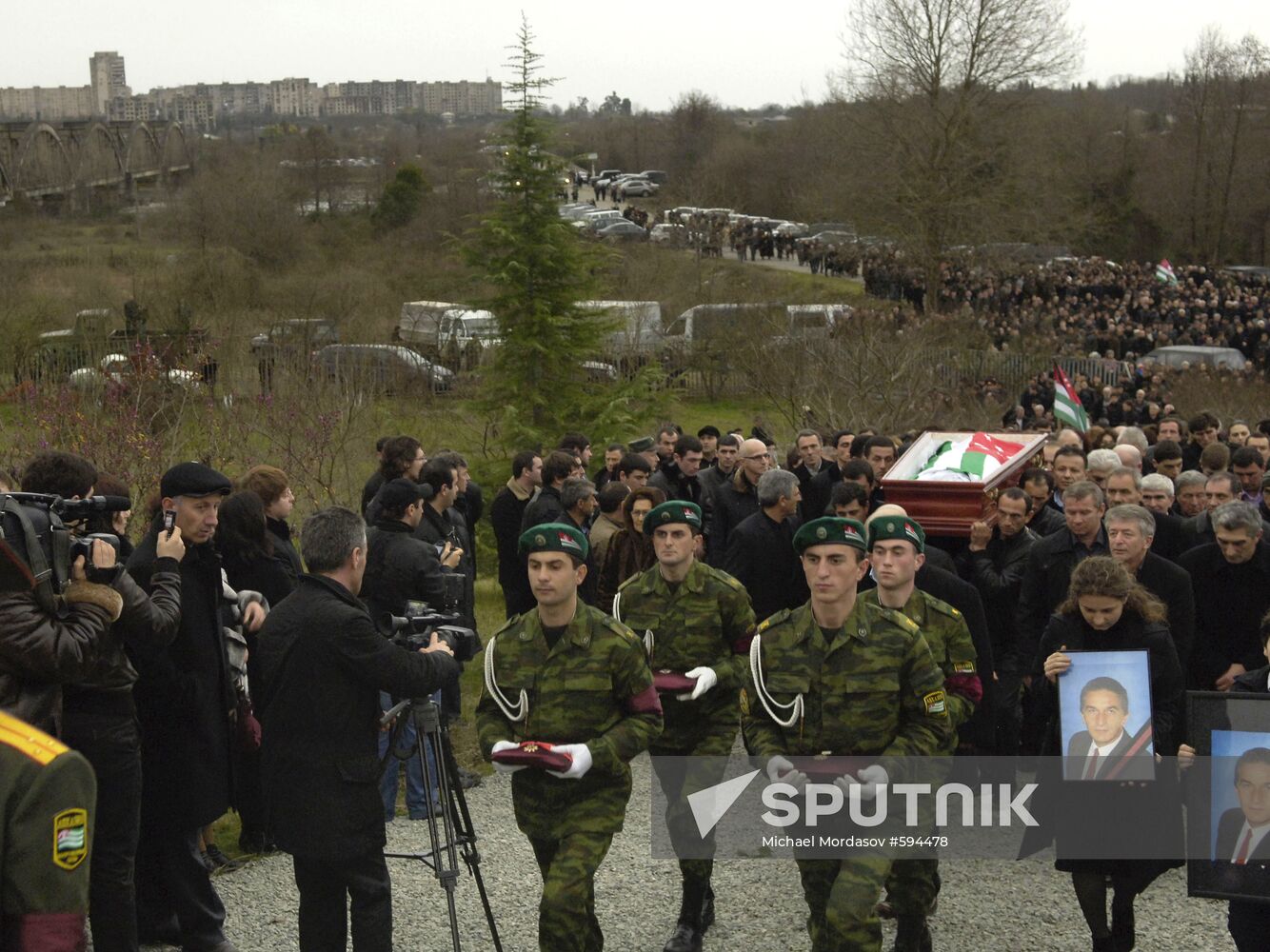 Funeral of Vladislav Ardzinba