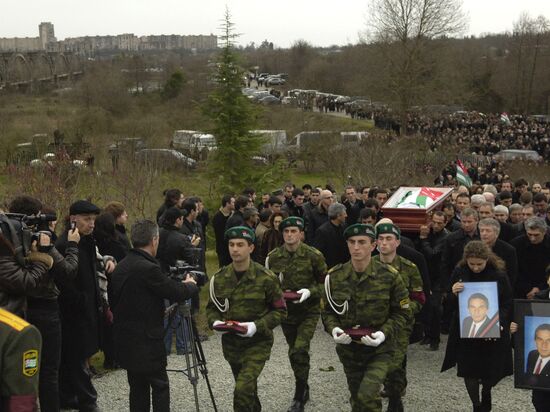 Funeral of Vladislav Ardzinba