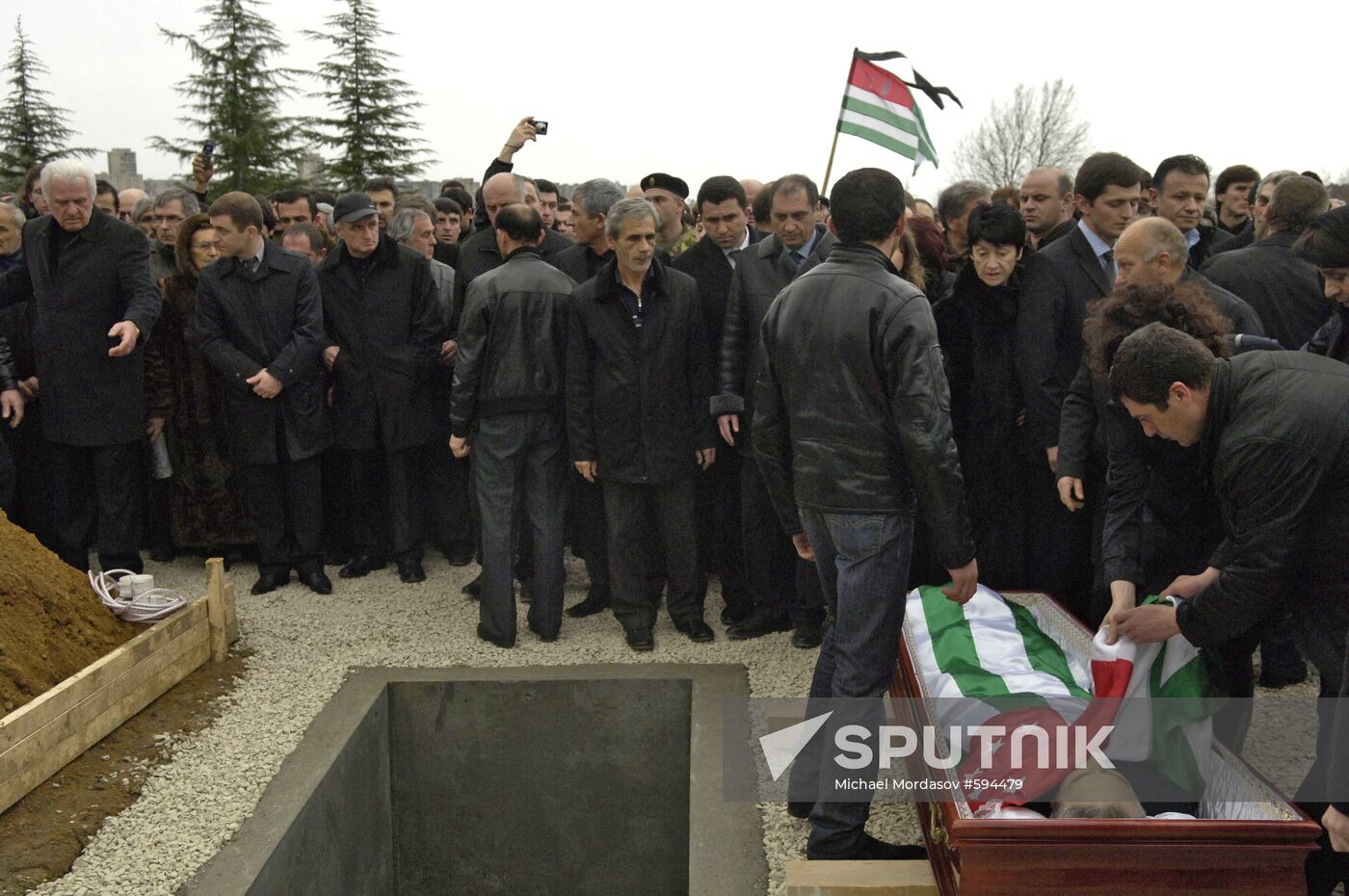 Funeral of Vladislav Ardzinba
