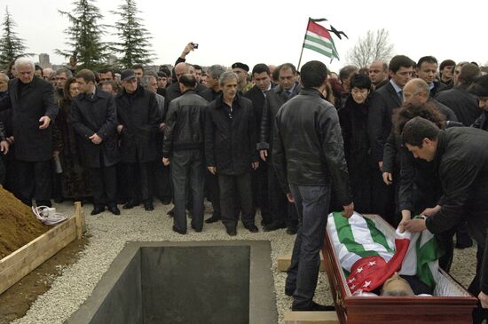 Funeral of Vladislav Ardzinba